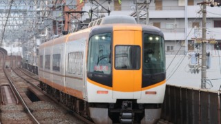近鉄22000系
