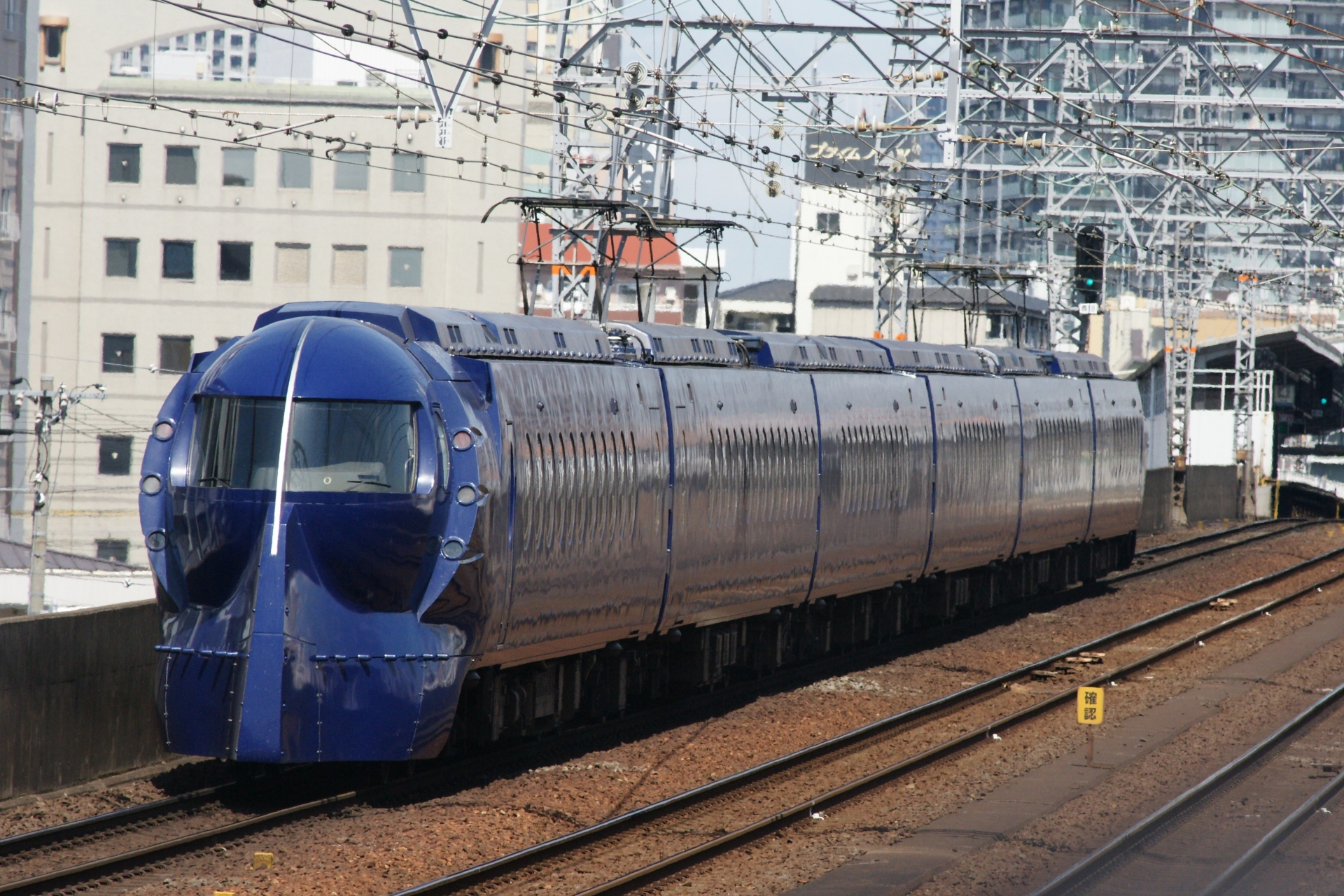 東海 ラピート ジョンハン 特急券 東海 ラピート ジョンハン 特急券 東海 ラピート ジョンハン 特急券